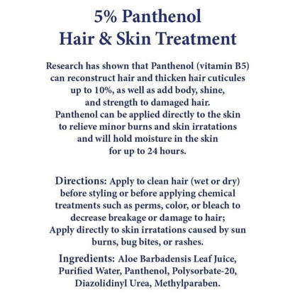 5% Panthenol (Vitamin B5) Hair & Skin Treatment - 8oz