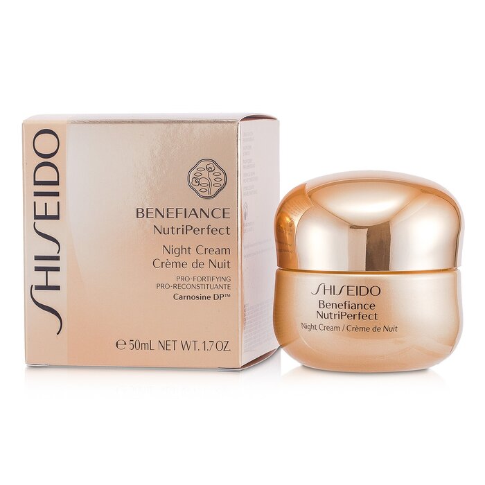 SHISEIDO - Benefiance NutriPerfect Night Cream